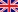 Noah English names Noah England name 2025